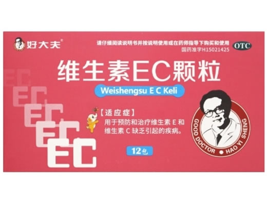 好大夫维生素EC颗粒招商代理 