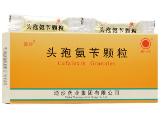 头孢氨苄颗粒招商代理 18袋 迪沙药业