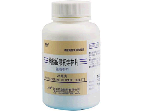 枸橼酸喷托维林片