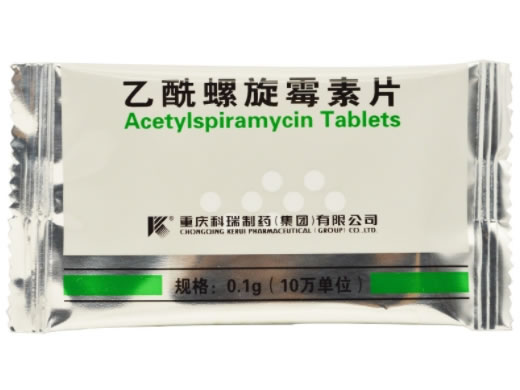 乙酰螺旋霉素片招商代理 0.1g*12片 重庆科瑞制药