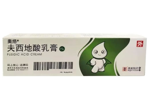 奥络/Phudicin夫西地酸乳膏招商代理 奥络 15g