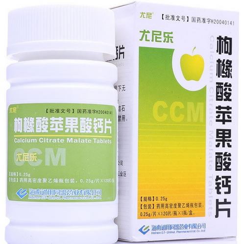 尤尼乐枸橼酸苹果酸钙片招商代理 120片