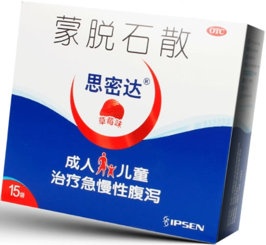 思密达蒙脱石散招商代理 15袋 草莓味