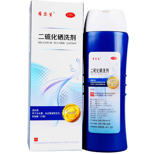 希尔生二硫化硒洗剂招商代理 200g 江苏迪赛诺