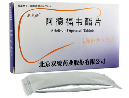 阿德福韦酯片