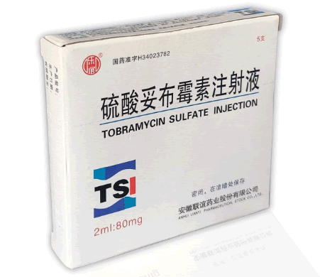 乐谊硫酸妥布霉素注射液招商代理 5支