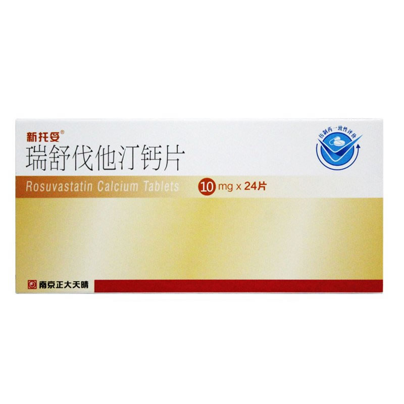 新托妥瑞舒伐他汀钙片招商代理 24片 正大天晴制药
