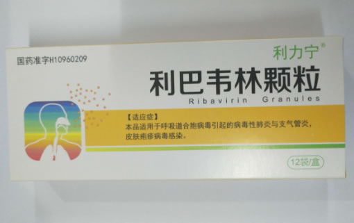 利力宁利巴韦林颗粒招商代理 0.1g*12袋