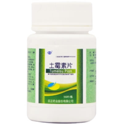 土霉素片招商代理 百正药业