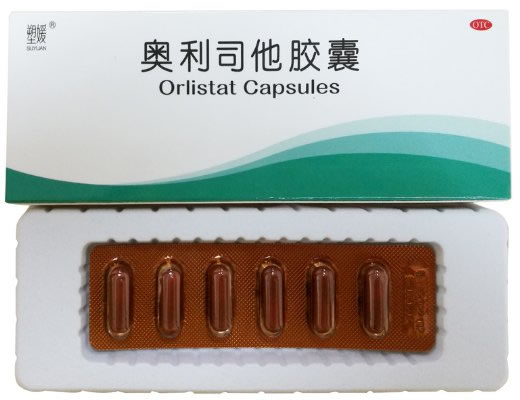 奥利司他胶囊