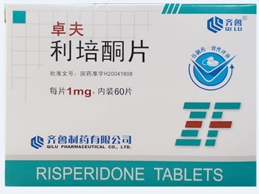 利培酮片