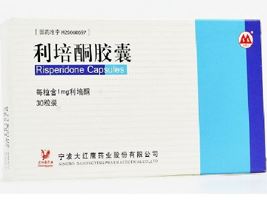 利培酮胶囊招商代理 30粒 宁波大红鹰