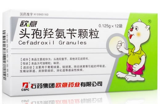 欧意头孢羟氨苄颗粒招商代理 12袋 欧意药业