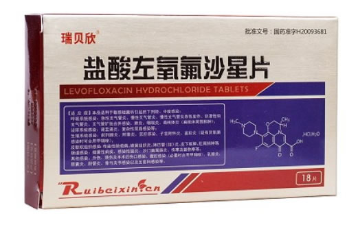 盐酸左氧氟沙星片 招商代理 18片 惠诺药业