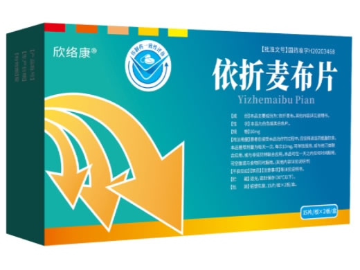 欣络康依折麦布片招商代理 30片 方盛制药