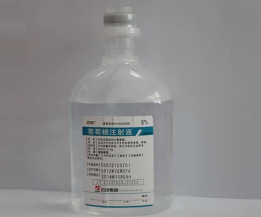 石药葡萄糖注射液招商代理 250ml:12.5g