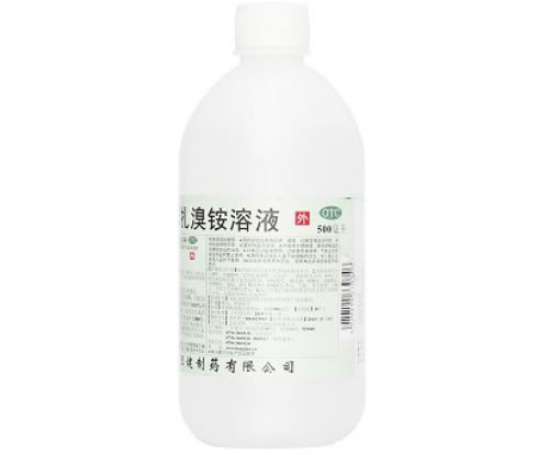 恒健苯扎溴铵溶液招商代理 500ml 广东恒健
