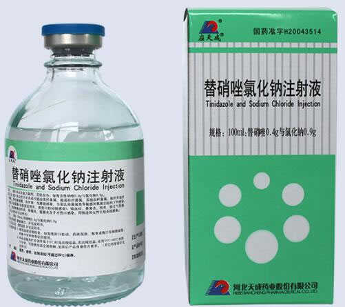 替硝唑氯化钠注射液招商代理 100ml 天成药业