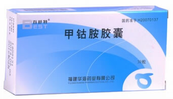 百舒特甲钴胺胶囊招商代理 30粒 华海药业