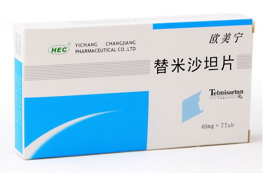 欧美宁/东阳光替米沙坦片招商代理 40mg*7片 欧美宁