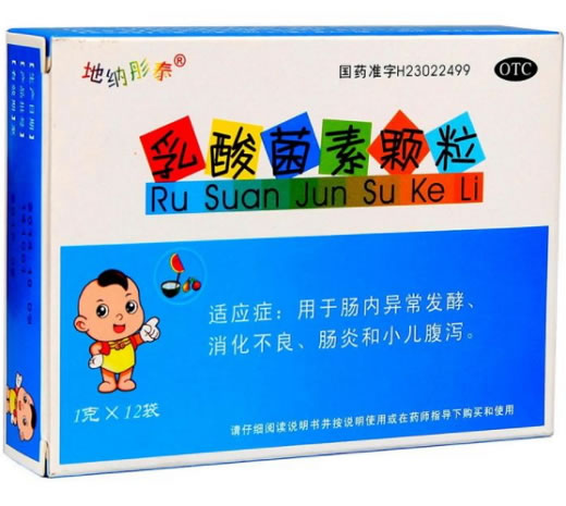 地纳彤泰乳酸菌素颗粒招商代理 1g*12袋