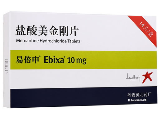 易倍申盐酸美金刚片招商代理 