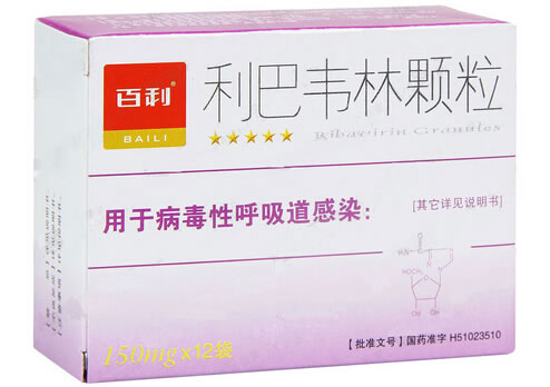 百利利巴韦林颗粒招商代理 12袋