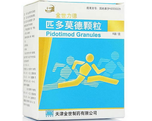 金世力德匹多莫德颗粒招商代理 6袋