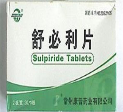 双湖舒必利片招商代理 40片