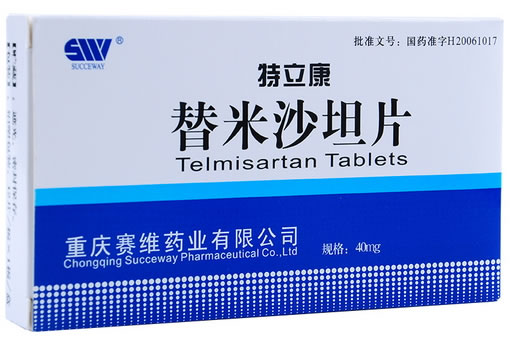 特立康替米沙坦片招商代理 12片 赛维药业