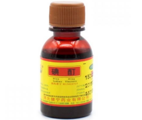 碘酊