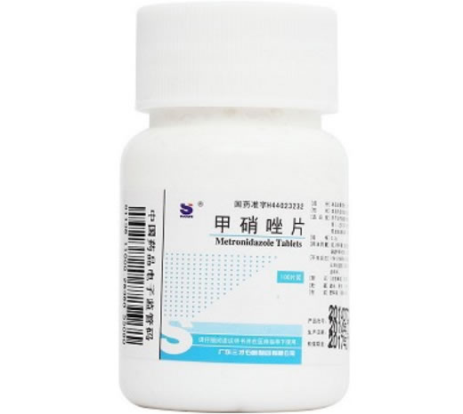 甲硝唑片招商代理 :甲硝唑片 0.2g*100片 广东三才石岐制药