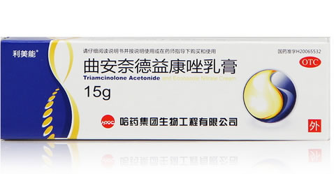 利美能曲安奈德益康唑乳膏招商代理 15g