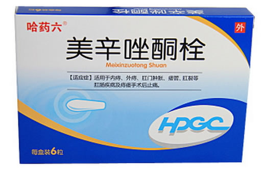 哈药六美辛唑酮栓招商代理 6枚 富东制药