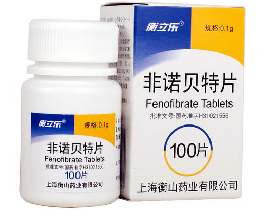 衡立乐非诺贝特片招商代理 100片 衡山药业