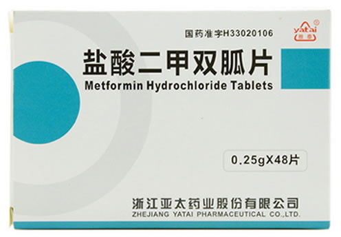 雅泰盐酸二甲双胍片招商代理 48片 亚太药业