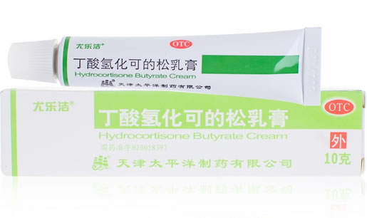 丁酸氢化可的松乳膏