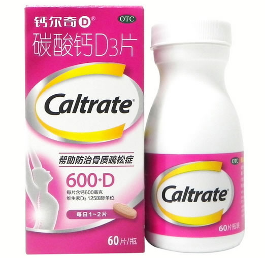 钙尔奇D600碳酸钙D3片招商代理 碳酸钙D3片 60片