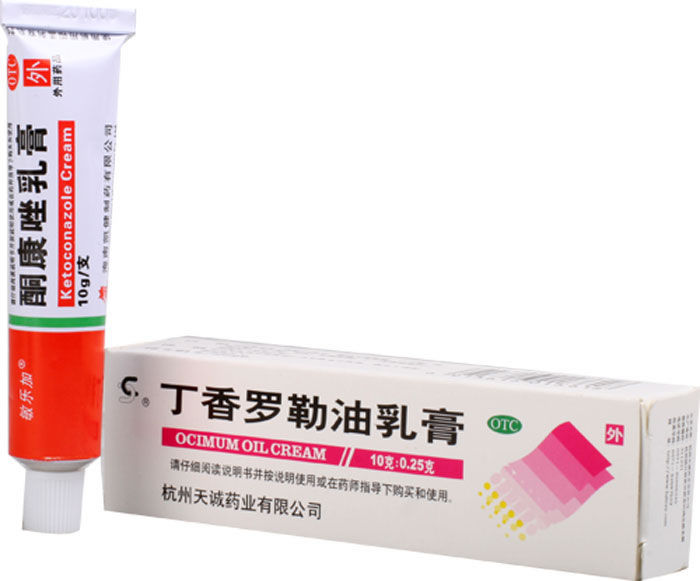 丁香罗勒油乳膏招商代理 10g:0.25g 杭州天诚
