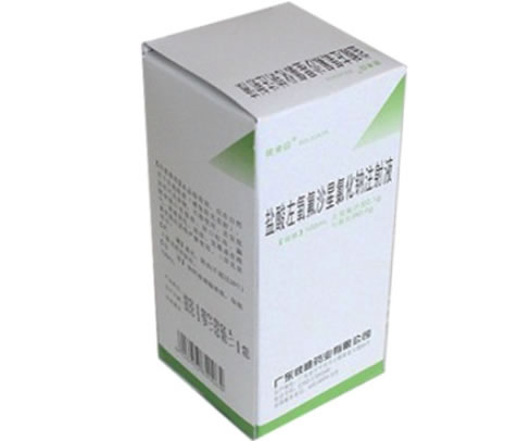 彼来信盐酸左氧氟沙星氯化钠注射液招商代理 0.1g 套盒装