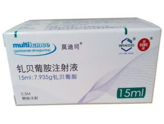 钆贝葡胺注射液