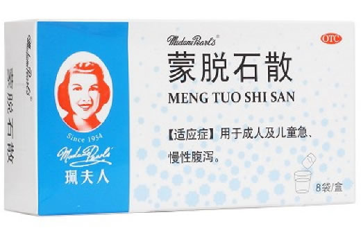 珮夫人蒙脱石散招商代理 8袋 万高药业