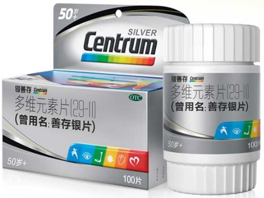 银善存多维元素片(29-Ⅱ)招商代理 100片