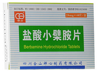 禅心盐酸小檗胺片招商代理 48片