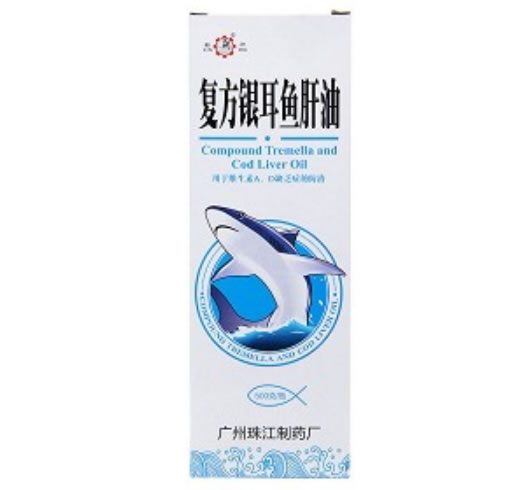 新洲复方银耳鱼肝油招商代理 500g 珠江制药