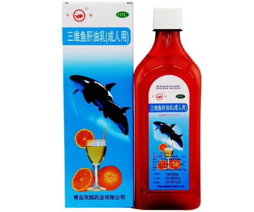 双鲸三维鱼肝油乳招商代理 380ml(成人用)