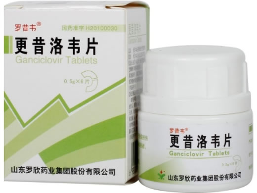 更昔洛韦片招商代理 6片 罗欣药业