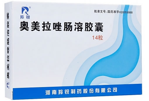 羚锐奥美拉唑肠溶胶囊招商代理 20mg*14粒 河南羚锐制药