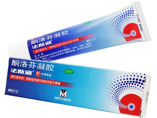 法斯通酮洛芬凝胶招商代理 50g