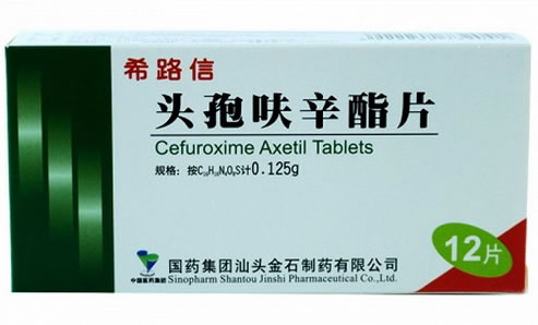 头孢呋辛酯片